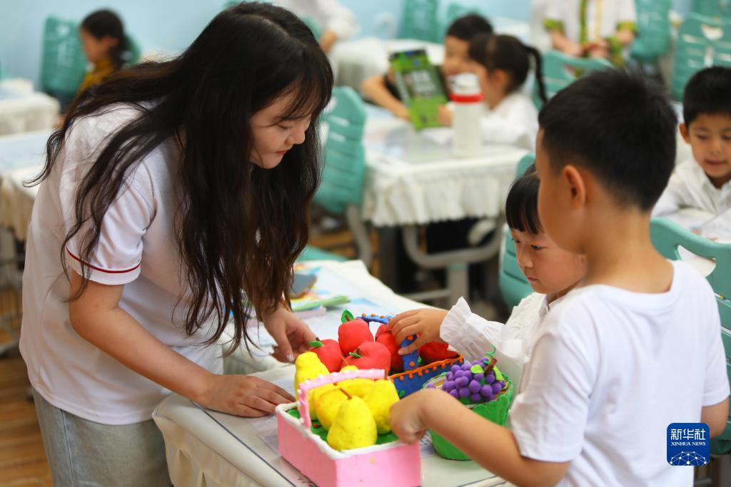 威尼斯登陆